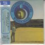 Sebastian Hardie: Windchase (SHM-CD) (Papersleeve), CD