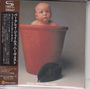 Barclay James Harvest: Baby James Harvest (SHM-CD), CD