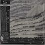 Art Bears: The World As It Is Today (SHM-CD) (Papersleeve), CD