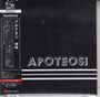 Apoteosi: Apoteosi (SHM-CD) (Papersleeve), CD