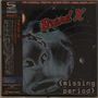 Brand X: Missing Period (SHM-CD), CD