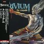 Trivium: Crusade (Mini Lp Sleeve), CD