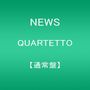 News: Quartetto (regular), CD