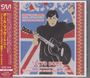 Paul McCartney: Things We Said Today: Tokyo Dome 1990, CD,CD