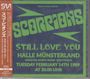 Scorpions: Still Love You: Live In Munster, Germany 1989, CD,CD