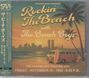The Beach Boys: Rockin' The Beach, NYC '93, CD,CD