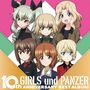 Girls und Panzer (10 Anniversary), CD