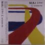 Katsushika Trio: M.R.I_ (Limited Edition), LP