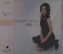 Rika Ito: Sunday Moon, CD