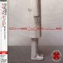 Chevelle: This Type Of Thinking, CD