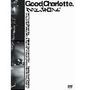 Good Charlotte: Fast Future Generation (DVD+CD ltd.ed.), DVD