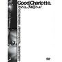 Good Charlotte: Fast Future Generation (regular ed.), DVD
