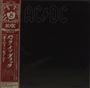 AC/DC: Back In Black, CD