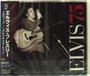 Elvis Presley: Elvis 75: 75 Classic Hits, CD,CD,CD