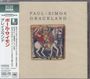 Paul Simon: Graceland (Blu-Spec CD2), CD