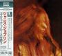 Janis Joplin: I Got Them Ol' Kozmic Blues Again Mama! (Blu-Spec CD2), CD