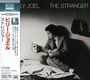 Billy Joel: The Stranger (Blu-Spec CD2), CD
