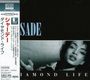 Sade: Diamond Life (Blu-Spec CD2), CD