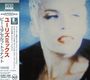 Eurythmics: Be Yourself Tonight (Blu-Spec CD2), CD