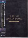Il Divo: A Musical Affair: Live In Japan (Deluxe Edition) (Blu-Spec CD2 + DVD + Blu-ray), CD,DVD,BR