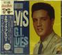 Elvis Presley: G.I. Blues (Reissue) (Limited Edition), CD