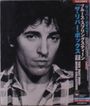 Bruce Springsteen: The Ties That Bind: The River Collection (Boxset), CD,CD,CD,CD,DVD,DVD,DVD,Buch