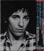 Bruce Springsteen: The Ties That Bind: The River Collection (Boxset), CD,CD,CD,CD,BR,Buch,CD