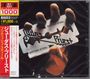 Judas Priest: British Steel (+ Bonus) (11 Tracks), CD