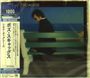 Boz Scaggs: Silk Degrees +Bonus (AOR City 1000), CD