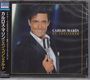 Carlos Marín: En Concierto (BLU-SPEC CD2), CD