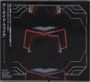 Arcade Fire: Neon Bible, CD