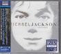Michael Jackson: Invincible (Blu-Spec CD2), CD