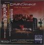 David Gilmour: Live In Gdansk (Blu-Spec CD2) (Stülpdeckelbox), CD,CD