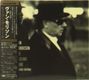 Van Morrison: The Healing Game (20th-Anniversary-Deluxe-Edition) (Digipack), CD,CD,CD