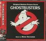 : Ghostbusters (Blu-Spec CD2) (Score), CD