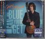 Gary Moore: How Blue Can You Get (Blu-Spec CD2), CD