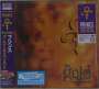 Prince: The Gold Experience (Blu-Spec CD2), CD