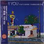 Tatsurō Yamashita: For You (180g) (Limited Edition), LP