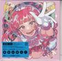 Hanabie.: Raise Ha Ijin! (Papersleeve), CD