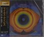 Miles Davis (1926-1991): Miles In The Sky, CD