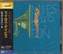 Miles Davis: Big Fun (Blu-Spec CD2), CD,CD