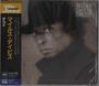 Miles Davis (1926-1991): Decoy (Blu-Spec CD2), CD