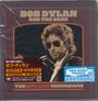 Bob Dylan: The 1974 Live Recordings (Limited Edition) (Deluxe Box Set), CD,CD,CD,CD,CD,CD,CD,CD,CD,CD,CD,CD,CD,CD,CD,CD,CD,CD,CD,CD,CD,CD,CD,CD,CD,CD,CD