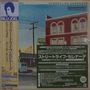 Billy Joel: Streetlife Serenade (50th Anniversary Deluxe Edition) (SACD Hybrid + Blu-Spec CD2) (7"-Format), SACD,CD