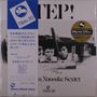 Naosuke Miyamoto: Step!, LP