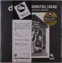 Takao Uematsu: Debut (remastered) (180g) (Limited Edition), LP
