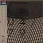 Yellow Magic Orchestra: Live At The Greek Theatre 08/04/1979 (Blu-Spec CD2) (Papersleeve), CD