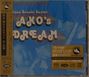 Isao Suzuki: Ako`s Dream, SACD