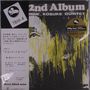 Kosuke Mine: 2nd Album [ltd.], LP