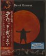 David Gilmour: Luck And Strange: Live @ Circus Maximus (Triplesleeve), BR,BR